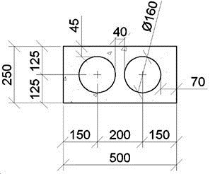 Ytong O-блок с двумя отверстиями 250 MM D500