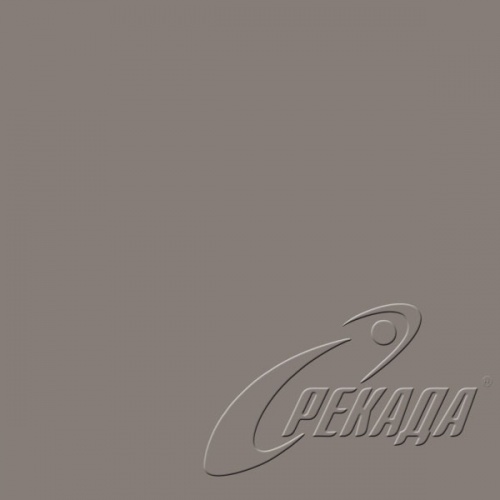 Colours - RAL 060 50 05