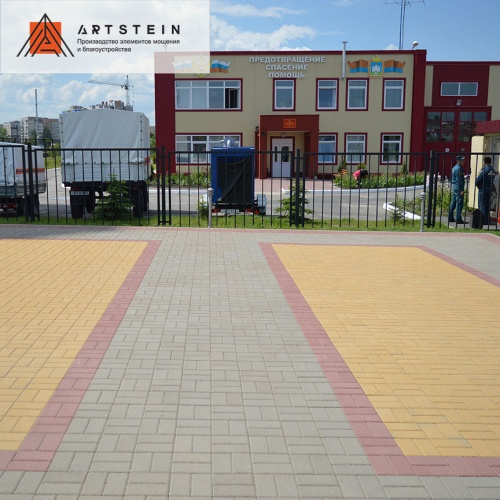 Плитка тротуарная ArtStein Прямоугольник серый,1.П4 100*200*40мм