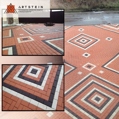 Плитка тротуарная ArtStein Прямоугольник белый, Гладкий 1.П4 100*200*40мм